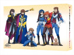 akito_PW2_BOX_H1_20151218