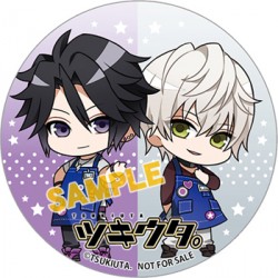 animatematsuri_20160712_100