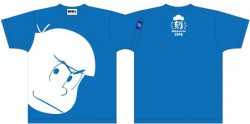 tee_sample2
