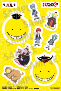 ansatukyousitu_20161107_12