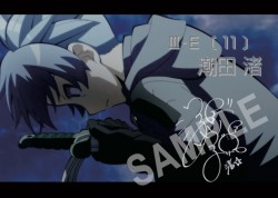 ansatukyousitu_20161114_2