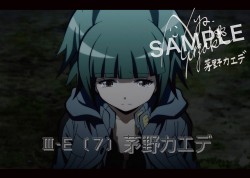 ansatukyousitu_20161114_4