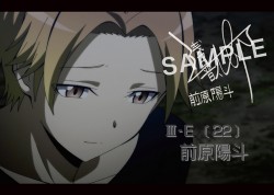 ansatukyousitu_20161114_8