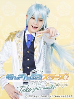 ansute_fine_20161124_5