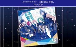 b-proKOTOBUKIYA_MooNs1_20160712