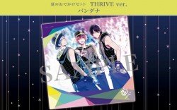 b-proKOTOBUKIYA_THRIVE1_20160712