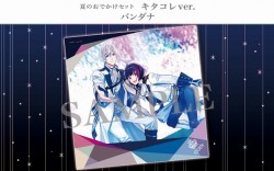 b-proKOTOBUKIYA_kitakore1_20160712