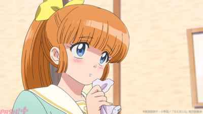 pash (6)