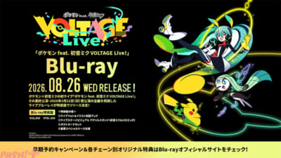 「ポケモン-feat.-初音ミク-VOLTAGE-Live！」告知画像