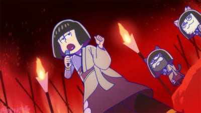 おそ松さん第13話場面カット⑤