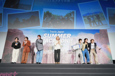 サブ２_『Travis-Japan-Summer-Vacation!!-―7人のアメリカ旅―』先行プレミア試写会イベント