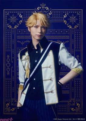 04_鳴上-嵐：北村-諒