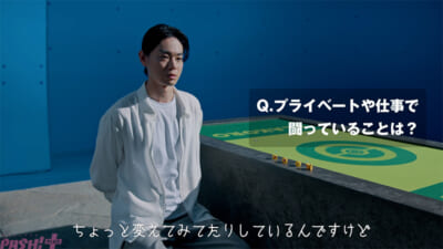 メイキング・インタビュー動画(4)