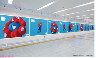 新ヒ゛シ゛ュアル_KV