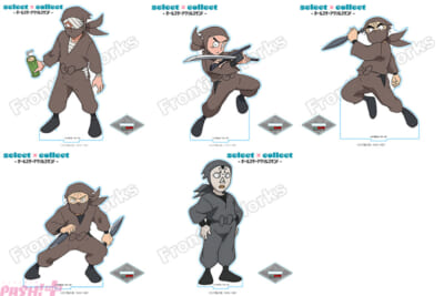 【忍たま】11セレコレアクスタタソガレドキ照星