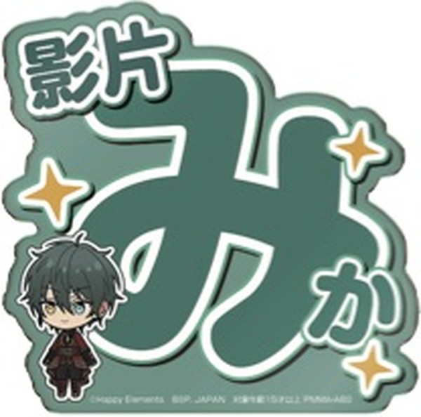 20201007_anicole2_065