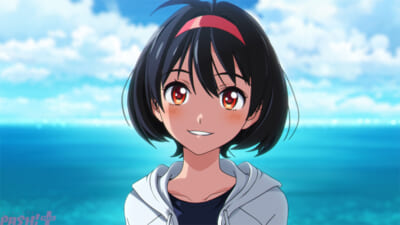 メイン