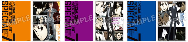 20191020_tokunana_002