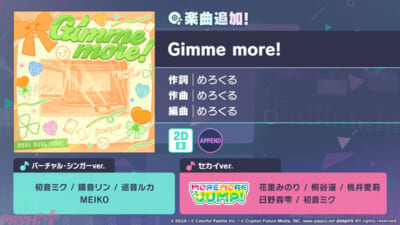 sub1