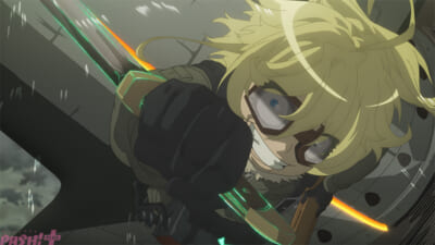 yss01_119_v03