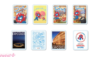 ヒ゜ンハ゛ッシ゛