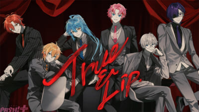 True&LipYouTube_サムネFIX