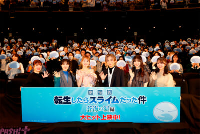 ★フォトセッション