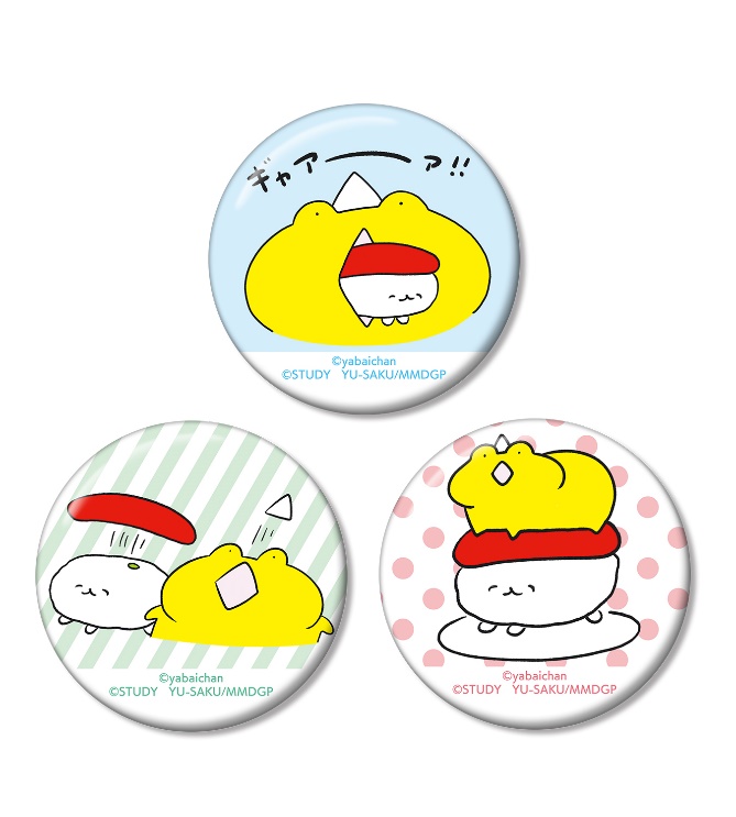 20190425_oshushidayo_006