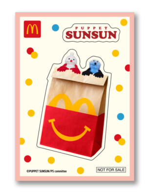 06_sealset_puppetSUNSUN_B_2