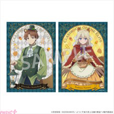 【よう実】ブロマイド