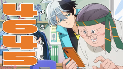 Cho01__003