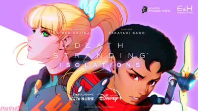 HAK_TeaserVisual_16x9