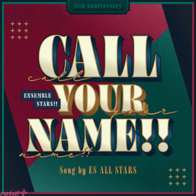 【リサイズ】『CALL-YOUR-NAME!!』