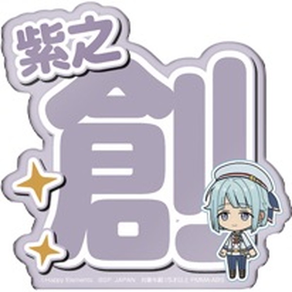 20201007_anicole2_068