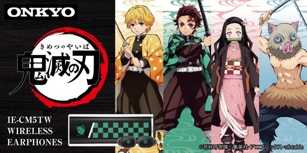 20201109_kimetsu3_001