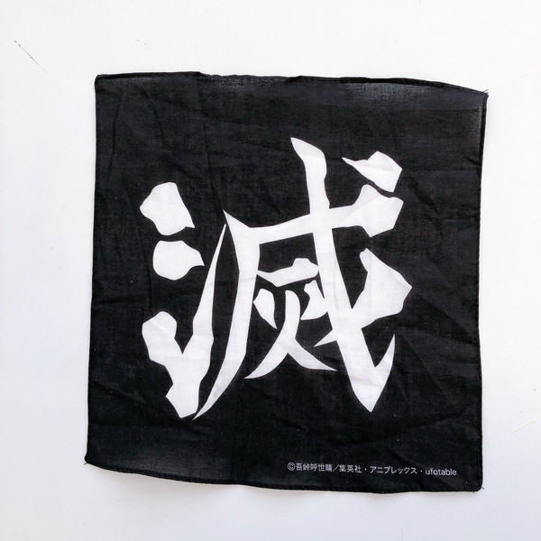 20201015_kimetsu2_011