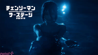 【チェンステ】PV_サムネイル