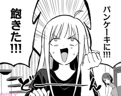 『超かぐやメシ!』2話_先行コマ