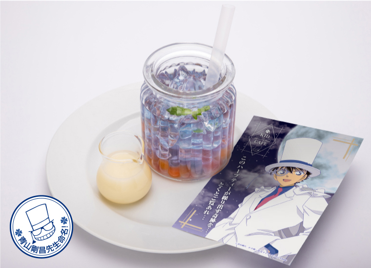 DCC2019_メニュー画像_まとめ_3キッドカフェ