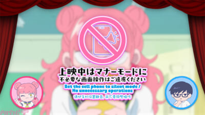 マナーCM場面写真_002