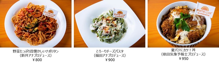 20190709_kureyon_008