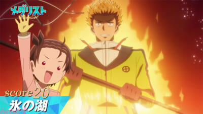 webサムネイル_20