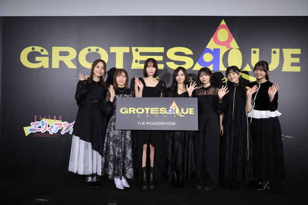 image_related