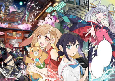 1話カラーイラスト