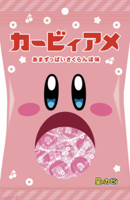 08.カービィアメ