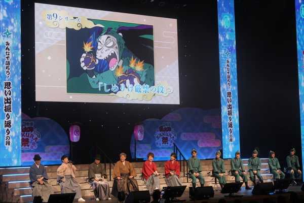 忍たま祭11日⑰