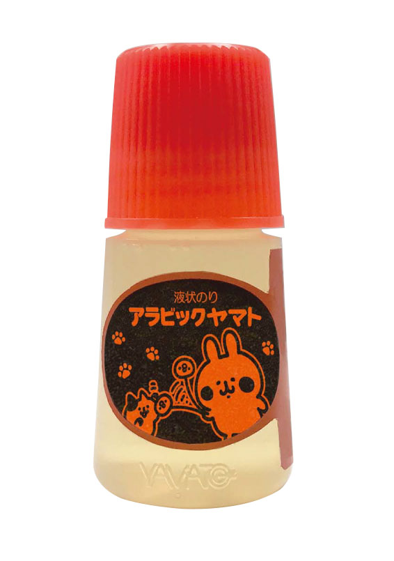 20200210_kanahei_016