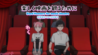 マナーCM場面写真_001