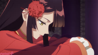 ③s