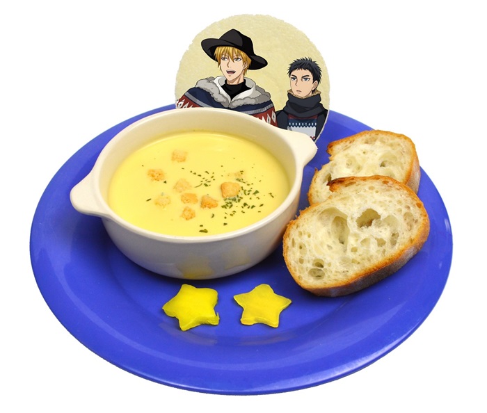 20181029_kurobas_016